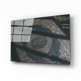 İdeal Glass Art Kuran Cam Tablo