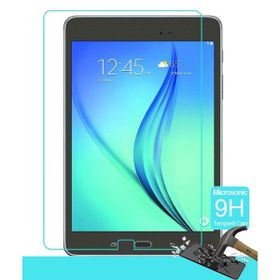 İdealtrend Samsung Galaxy Tab S2 T710 9H TEMPER Kırılmaz Camsu Ekran Koruyucu
