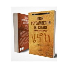 İDRİS PEYGAMBERIN İKİ KİTABI - RICHARD LAWRANCE;RICHARD CHARLES;RUTHERFPRD H. PLATT