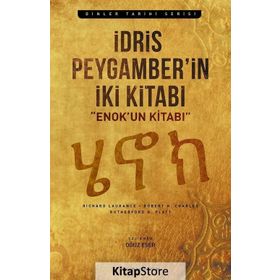 İDRİS PEYGAMBERIN İKİ KİTABI - RICHARD LAWRANCE;RICHARD CHARLES;RUTHERFPRD H. PLATT