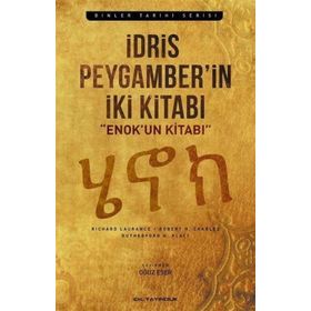 İDRİS PEYGAMBERIN İKİ KİTABI - RICHARD LAWRANCE;RICHARD CHARLES;RUTHERFPRD H. PLATT