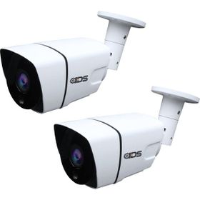 IDS 5 mp Lens 1080P Ahd Full Hd Güvenlik Kamerası