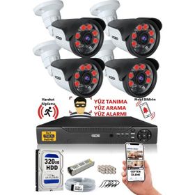 IDS A2185 4 Kameralı 1080P Full HD 5MP Sony Lensli Gece Görüşlü Güvenlik Kamerası Seti