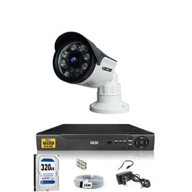 IDS DS-2015HD-SET1-ARRAY 1 Kameralı Gece Görüşlü 320 Dış 5 MP Sony Lensli FHD Güvenlik Kamerası Sistemi