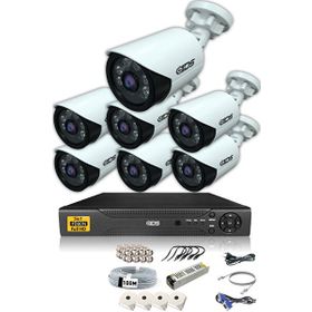 IDS DS-2020HD-SET7-NOHDD 7 Kameralı 5 MP Sony Lensli 1080p Full HD Hard Disksiz Güvenlik Kamerası Sistemi