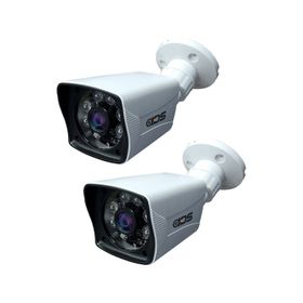 IDS DS-2021HD2 5MP Sony Lensli 2'li 1080P Full HD AHD Güvenlik Kamerası