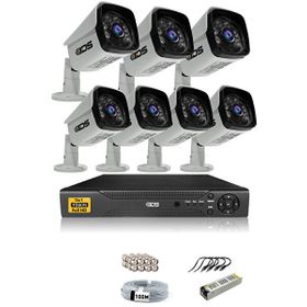 IDS DS-2027HD-SET7-NOHDD 7 Kameralı 5 MP Sony Lensli 1080p Full HD Hard Disksiz Güvenlik Kamerası Sistemi