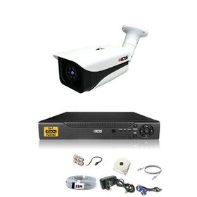 IDS DS-7070HD-SET1-NOHDD 1 Kameralı 5 MP Sony Lensli 1080p Full HD Hard Disksiz Güvenlik Kamerası Sistemi