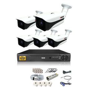 IDS DS-7070HD-SET5-NOHDD 5 Kameralı 5 MP Sony Lensli 1080p Full HD Hard Disksiz Güvenlik Kamerası Sistemi
