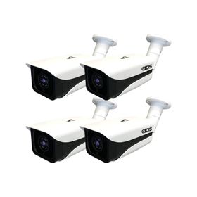IDS DS-7070HD4 4 Adet 5MP Sony Lensli 1080P Full HD AHD Güvenlik Kamerası