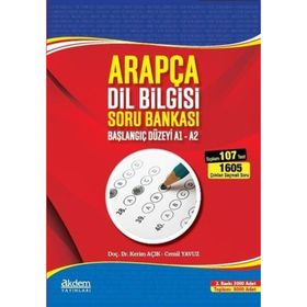 İFAV Arapça Dil Bilgisi Soru Bankası