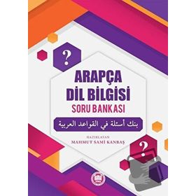 İFAV Arapça Dil Bilgisi Soru Bankası