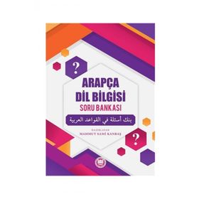 İFAV Arapça Dil Bilgisi Soru Bankası