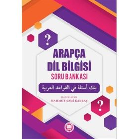 İFAV Arapça Dil Bilgisi Soru Bankası