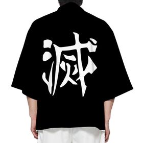 IFIKK Happi Haori Genç Anime 3D Baskılı Şeytan Katili Stil 25 Erkek Ceket