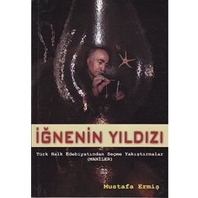 İğnenin Yıldızı - Mustafa Ermiş