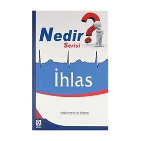 İhlas - Abdulmelik El Kasım