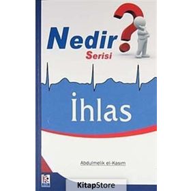 İhlas - Abdulmelik El Kasım