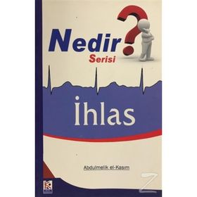 İhlas - Abdulmelik El Kasım