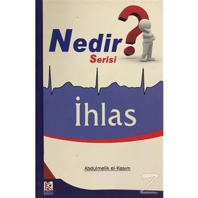 İhlas - Abdulmelik El Kasım