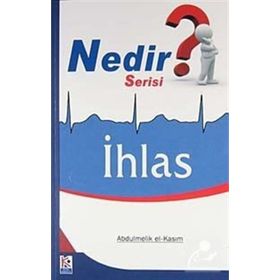 İhlas - Abdulmelik El Kasım