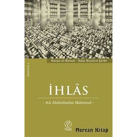 İHLAS - ALI ABDULHALIM MAHMUD