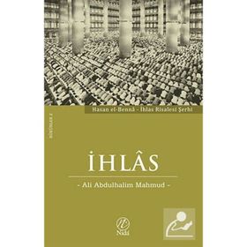 İHLAS - ALI ABDULHALIM MAHMUD