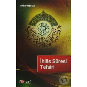 İhlas Suresi Tefsiri - İbni Sina
