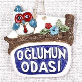 iHouse KN208 Duvar Susu