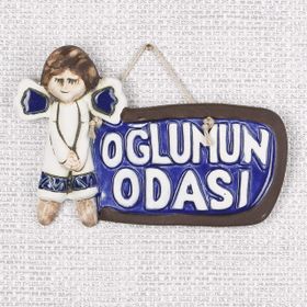 iHouse KN214 Duvar Susu