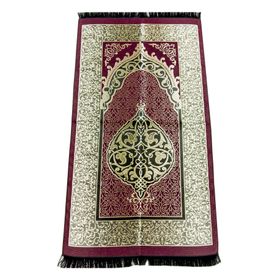 İhvan 0150 Fuşya Seccade