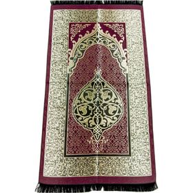 İhvan 0150 Fuşya Seccade