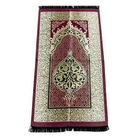 İhvan 0150 Fuşya Seccade