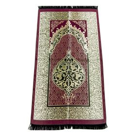 İhvan 0150 Fuşya Seccade