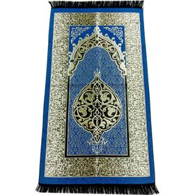 İhvan 0150 Lacivert Seccade