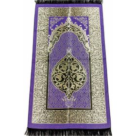 İhvan 0150 Lila Seccade