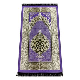 İhvan 0150 Lila Seccade