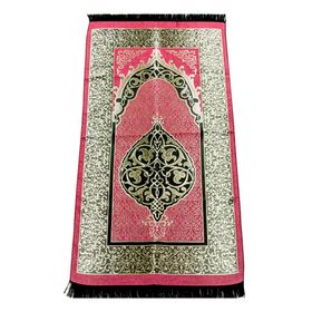 İhvan 0150 Mercan Seccade