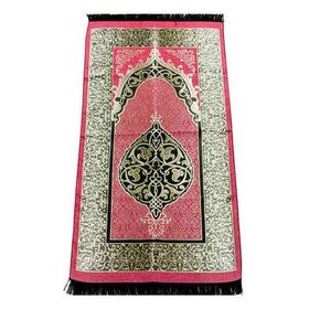 İhvan 0150 Mercan Seccade