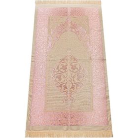 İhvan 0210 Pembe Seccade