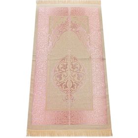 İhvan 0210 Pembe Seccade