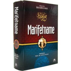 İhvan Marifetname - Erzurumlu İbrahim Hakkı