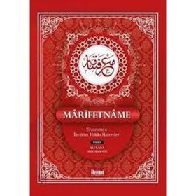 İhvan Marifetname - Erzurumlu İbrahim Hakkı