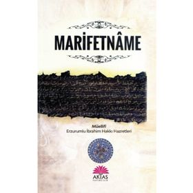 İhvan Marifetname - Erzurumlu İbrahim Hakkı