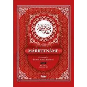 İhvan Marifetname - Erzurumlu İbrahim Hakkı