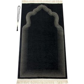 İhvan Mihrap Desenli Düz Şönil Siyah Seccade
