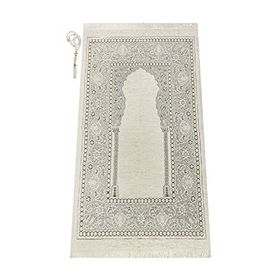 İhvan Mihraplı Şönil Gri Seccade
