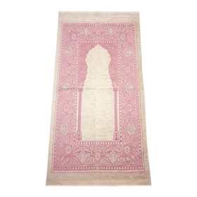İhvan Mihraplı Şönil Pembe Seccade