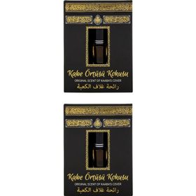 İhvan Online 3 ml Alkolsüz Esans Kabe Örtüsü Kokusu (2 adet)