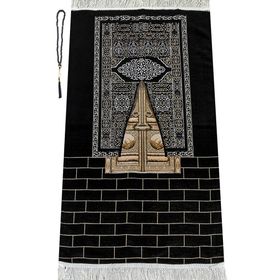 İhvan Şönil Siyah Seccade